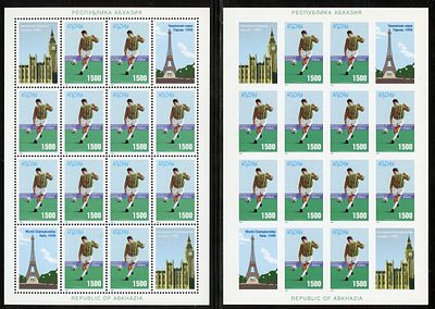 1996 г. Республика Абхазия. Чемпионат Европы по футболу в Англии и Чемпионат мира по футболу во 