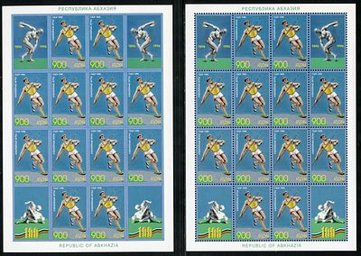 1996 г. Республика Абхазия. Олимпийские игры в Атланте. Mi Klb.108 А, В.