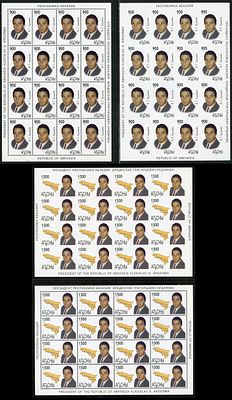 1997 г. Республика Абхазия. Первый Президент Республики Абхазия В.Г. Ардзинба. Mi Klb 131 - 132 