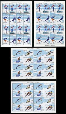 1997 г. Республика Абхазия. Зимние виды спорта. Mi Klb 133-136,137-140 А, В.