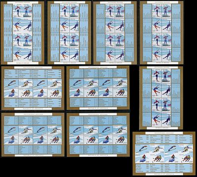 1997 г. Республика Абхазия. Зимние виды спорта. Mi Klb 133-140 А, В.