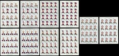 1997 г. Республика Абхазия. Деятели абхазской диаспоры.Mi Klb.156-159 A, B, Klb.156 А, B 