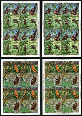 1997 г. Республика Абхазия. Охраняемая фауна Азии и Южной Америки. Mi Klb.161-164 А, В 