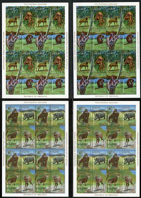 1997 г. Республика Абхазия. Охраняемая фауна Австралии и Африки. Mi Klb.169-172 А, В 