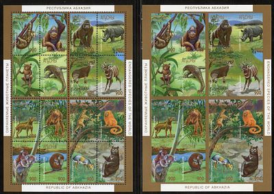 1997 г. Охраняемая фауна мира. Mi Klb.177-192 А, В.