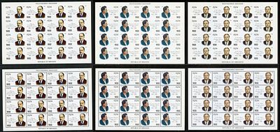 1997 г. Республика Абхазия. Деятели культуры. Mi 195-197 A, B.