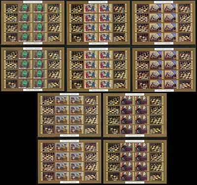 1998 г. Республика Абхазия.История шахмат.Mi Klb.211-215 А,В.