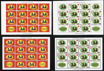 1998 г. Республика Абхазия. Научно-исследовательский институт экспериментальной патологии и 