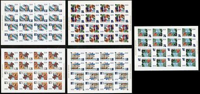 1998 Республика Абхазия. Стандартный выпуск. Mi Klb.246-250 А,В.