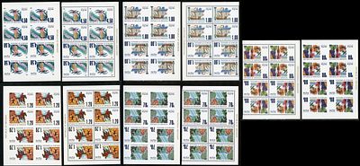 1998 Республика Абхазия. Стандартный выпуск. Mi Klb.246-250 А,В.Шестиблоки.