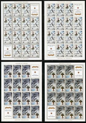 1998 г. Республика Абхазия. Военные лётчики-абхазы. Mi Klb.253-254 A,B.