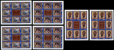 1998 г. Республика Абхазия. Живопись князя А.К. Шервашидзе. Mi Klb.278-280 А,В.