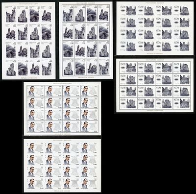 1999 г. Республика Абхазия. Этнограф и археолог И. Адзинба. Mi 318-324 A,B.