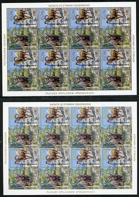 1999 г. Республика Абхазия. Охраняемые животные Европы. Mi Klb.352-353 A,B.
