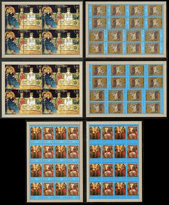 1999 г. Республика Абхазия. 2000 лет Рождества Христова (I). Mi Klb 356,357-358, 359 -360 А,В.