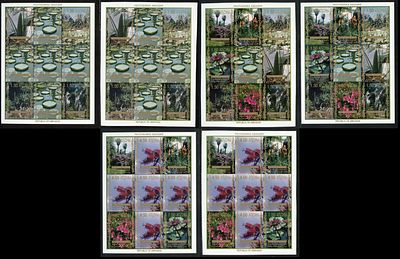 1999 г. Республика Абхазия. Ботанический сад в Сухуми. Mi Klb.369-370,372,376-377; 371,373-375 