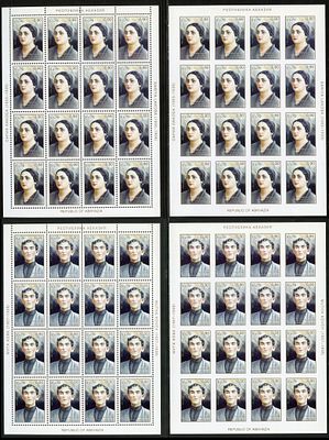 2000 г. Республика Абхазия. Жертвы сталинских репрессий (VI) Mi Kb.394-395 А,В.