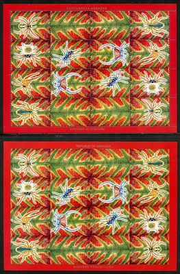 2000 г. Республика Абхазия. Пауки тропических стран. Mi Klb.416-421 А,В.