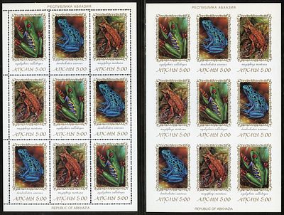 2000 г. Республика Абхазия. 	Земноводные. Лягушки (I). Mi Klb.442-444 А,В.