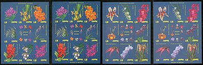 2001 г. Республика Абхазия. Орхидеи (I+II)Mi Klb.456-463 Klb.465-472 А,В.