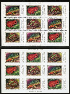 2001 г. Республика Абхазия. Земноводные. Лягушки (II) Mi Klb 473-475 А,В.