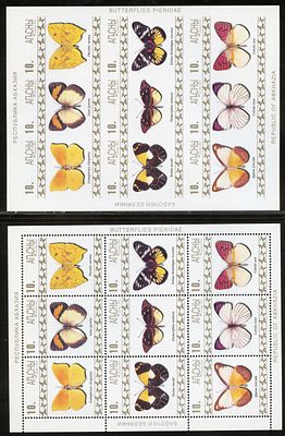 2002 . Республика Абхазия. Бабочки (I). Mi Klb.548-556 А,В.