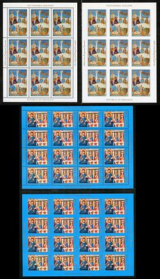 2002 г. Республика Абхазия. 2000 лет Рождества Христова (III). Mi Klb 567-568 А,В.