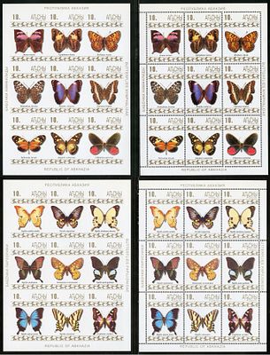 2003 г. Республика Абхазия. Бабочки (II). Mi 569-577, 578-586 А,В.