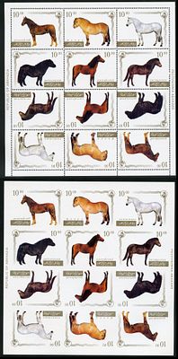 2003 г. Республика Абхазия. Лошади (I)Mi Klb.588-593 А,В.