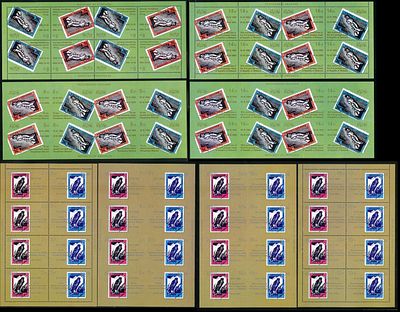 2003 г. Республика Абхазия. 10 лет первой почтовой марки Республики Абхазия. Mi Klb.594-604 A,B.