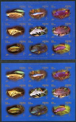 2003 г. Республика Абхазия. 	Аквариумные рыбки (I). Klb.604-612 А,В.