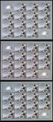 2003 г. Республика Абхазия. 60 лет городу Ткварчал. Mi Klb.613 A,В.