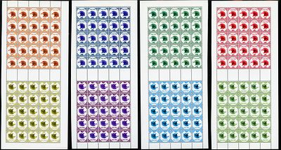 2004 г. Республика Абхазия.Доплатные марки. Орёл. Mi Klb.657-658,Klb.659-660,Klb.672-673 