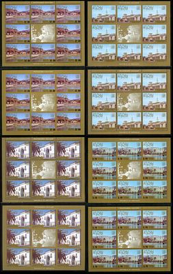 2005 г. Республика Абхазия. 2500 лет основания Сухума. Mi Klb.666-669 A,B.