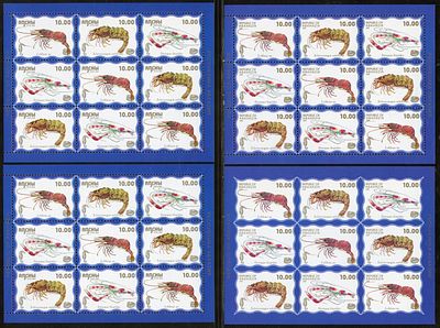 2006 г. Республика Абхазия. Морская фауна. Креветки (Аҧсны) (I)Морская фауна. Креветки 