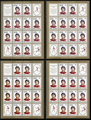 2006 г. Республика Абхазия. Трёхкратный олимпийский чемпион В. Санеев. Mi Klb.707 А,В. Разный шрифт.