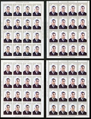 2006 г. Республика Абхазия. Государственный и общественный деятель Ф. Абухба. Mi Klb.708 А,В. 