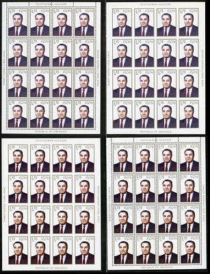 2006 г. Республика Абхазия. Общественно-политический деятель Э. Капба. Mi Klb.711 А,В. Разный шрифт.