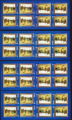 2006 г. Республика Абхазия. Картины художников-импрессионистов Аҧсны+ Republic of Abkhazia. Mi 