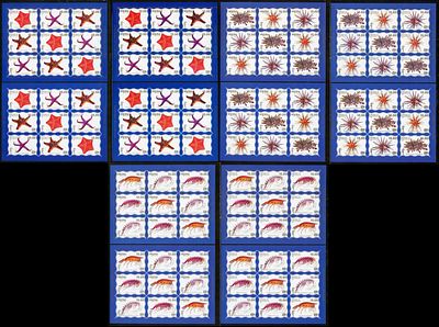 2006 г. Республика Абхазия. Морская фауна. Морские звёзды Аҧсны + Republic of Abkhazia. 