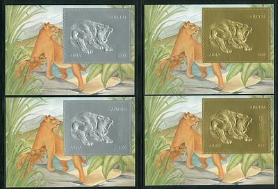 1994 г.Республика Абхазия. Доисторическая фауна. Почтовые блоки. Серебро,золото.