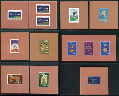 Республика Абхазия. Лот люкс блоков.10 шт.