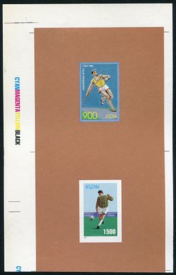 1996 г. Республика Абхазия. Неразрезанные люкс блоки. Беззубцовая проба.