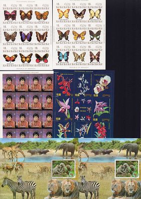 Республика Абхазия. Лот листов зубцовый+беззубцовые.