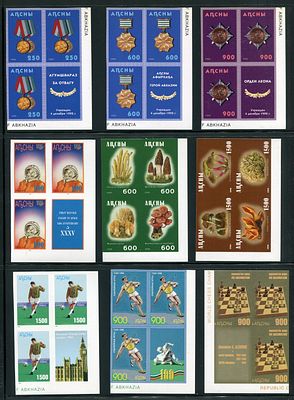 Республика Абхазия.Лот марок, квартблоков.