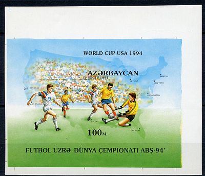 1994 г. Азербайджан. Чемпионат мира по футболу. Mi Bl 6. Беззубцовый почтовый блок.