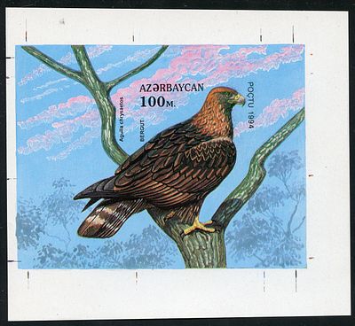 1994 г. Азербайджан. Хищные птицы. Mi Bl 9 В. Беззубцовый почтовый блок.