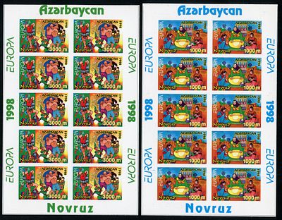 1998 г. Азербайджан. EUROPA. Национальные праздники. Mi Klb. 438-439. Хромалиновые пробы.