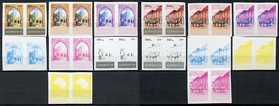 1999 г. Азербайджан. Шелковый путь. Mi 458-459. Беззубцовые пары марок.Пробы цвета.