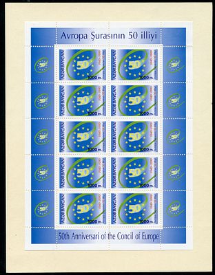 1999 г. Азербайджан. 50 лет Совету Европы. Mi Klb. 460.